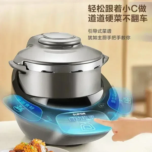 SUPOR Multifunctional Automatic Wok - Type Cooker Robot for Home: Electric Pressure - Equipped Kitchen Food Machine - Image 3