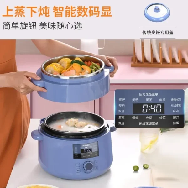 220V Large Capacity Smart Rice Cooker Multi-Function Pressure Cooker Household Full-Automatic High Pressure Pot Hot Pot - Image 2