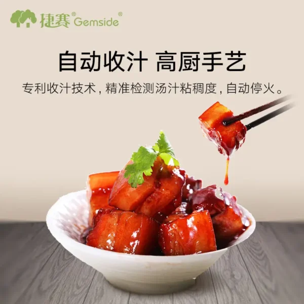 Automatic Cooking Pot Home Smart Stir-fry Robot Multi-functional Cooking Machine Lazy Wok M1 anti-paste and anti-overflow - Image 5