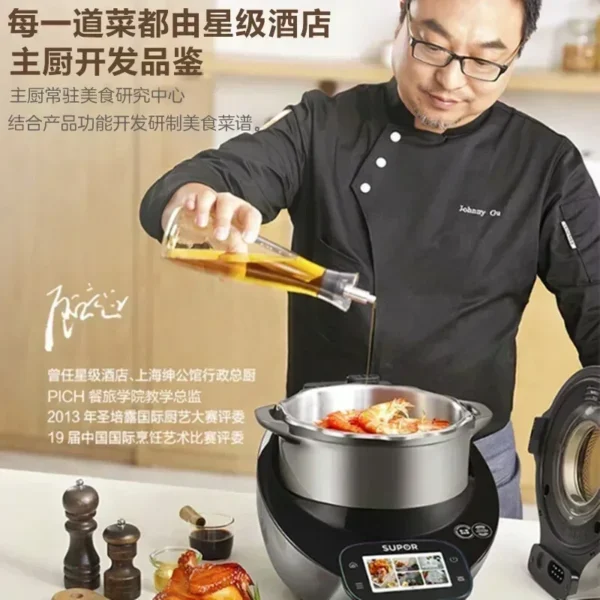 SUPOR Multifunctional Automatic Wok - Type Cooker Robot for Home: Electric Pressure - Equipped Kitchen Food Machine - Image 4