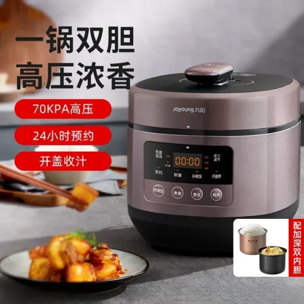 Electric pressure cooker 5L household rice cooker fully automatic double large capacity intelligent electric pressure cooker - Image 2