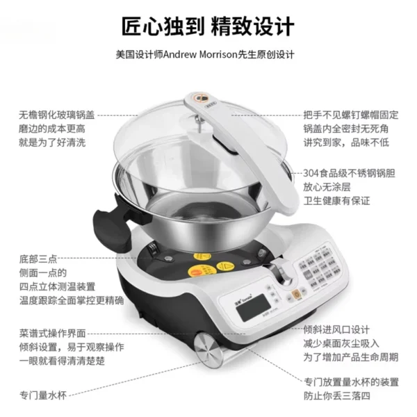 New automatic cooking robot intelligent multi-functional cooking pot lazy wok home use intelligent temperature control - Image 5