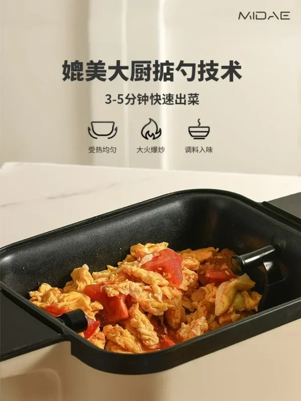 Multifunctional Auto - Frying Cooking Robot for Home: Lazy Pot, Great for Fried Rice kitchen robot - Image 3