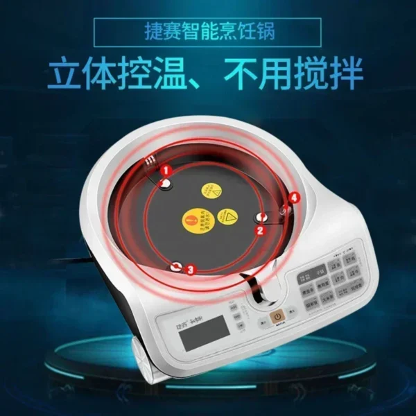 New frying robot home automatic cooking pot automatic frying robot intelligent multifunction lazy person frying pan - Image 3