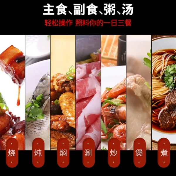 New automatic cooking robot intelligent multi-functional cooking pot lazy wok home use intelligent temperature control - Image 3
