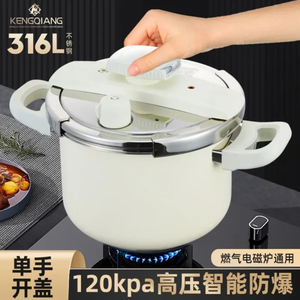 New Pressure Cooker Household 316L Stainless Steel Gas Induction Cooker Universal High Pressure Cooker Flagship Store
