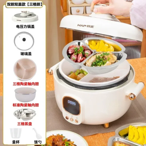 220V/Household three grid electric pressure cooker, household multi-functional electric hot pot, Yuanyang rice cooker - Image 5