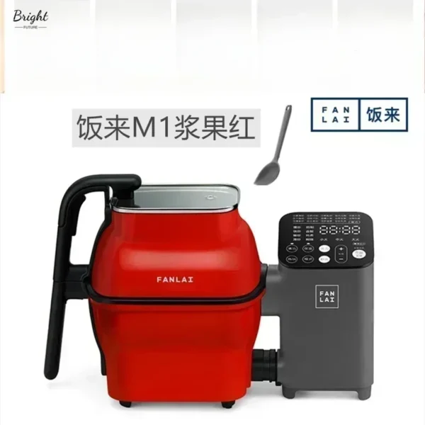 intelligent New fully cooking pot robot fried rice household multifunctional fried rice electric frying pan frying machine - Image 5