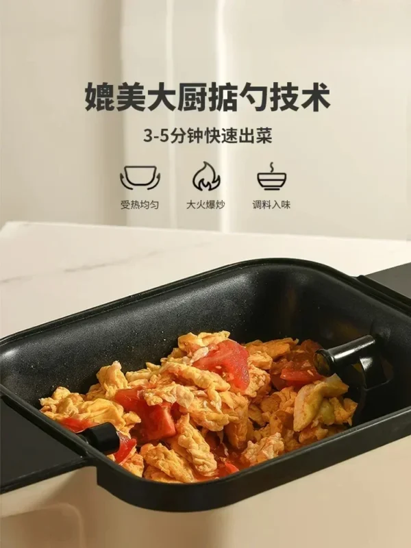 New home kitchen multifunctional automatic frying robot intelligent household fried rice machine a machine multi-purpose - Image 3