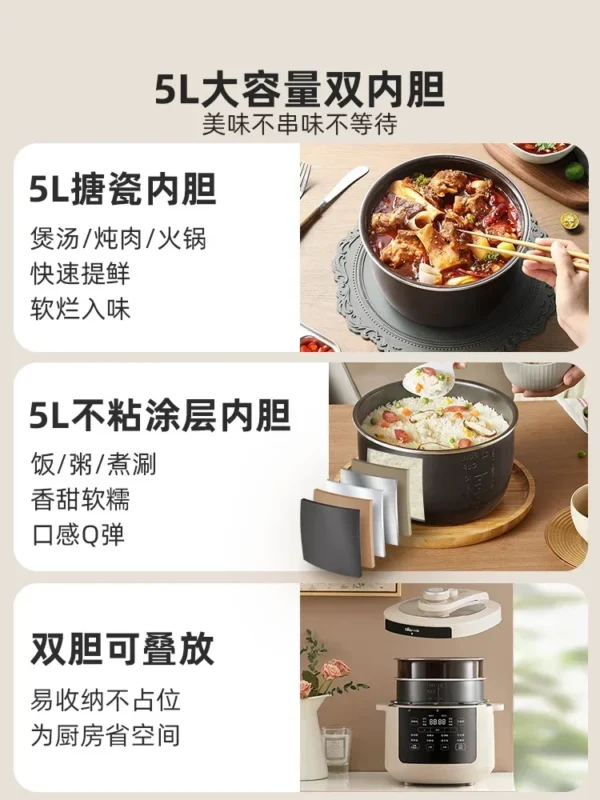 Electric pressure cooker household double tank 5 liters multi-function automatic rice cooker pressure cooker two in one - Image 6