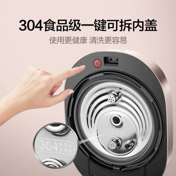 Supor SY-50HC8Q 220V Intelligent Electric Pressure Cooker IH Household High Pressure Rice Cooker 5L Food Warmer Slow Cooker - Image 3