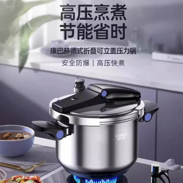 Advanced Pressure Cooker German Style Folding Upright Lid Pressure Cooker Stainless Steel Thickened Explosion Proof Household - Image 3