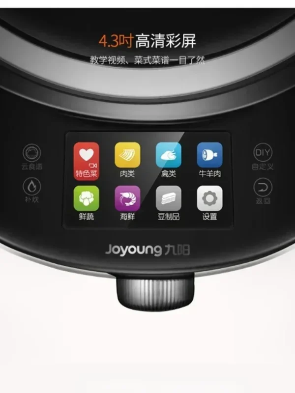 New automatic intelligent cooking robot. Household. Multifunctional cooking pot. Wok. Oil-free automatic cooker. - Image 5