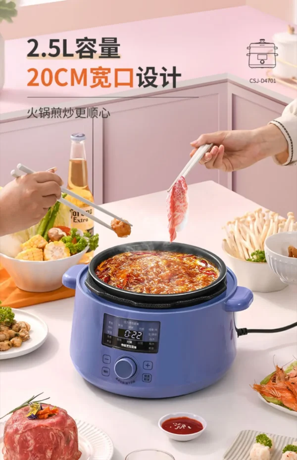 220V Large Capacity Smart Rice Cooker Multi-Function Pressure Cooker Household Full-Automatic High Pressure Pot Hot Pot - Image 5