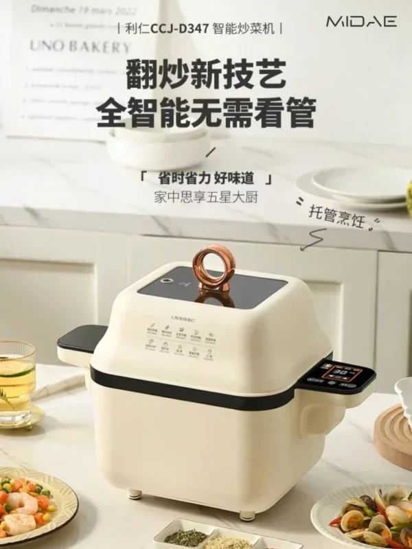 Multifunctional Auto - Frying Cooking Robot for Home: Lazy Pot, Great for Fried Rice kitchen robot - Image 6