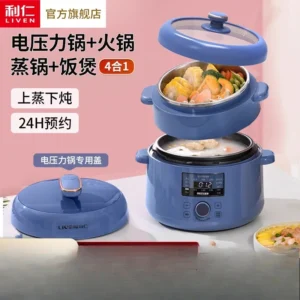 220V Large Capacity Smart Rice Cooker Multi-Function Pressure Cooker Household Full-Automatic High Pressure Pot Hot Pot
