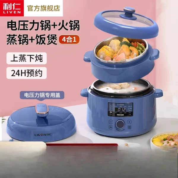 220V Large Capacity Smart Rice Cooker Multi-Function Pressure Cooker Household Full-Automatic High Pressure Pot Hot Pot
