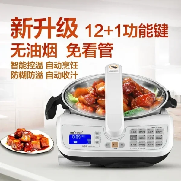New frying robot home automatic cooking pot automatic frying robot intelligent multifunction lazy person frying pan - Image 2