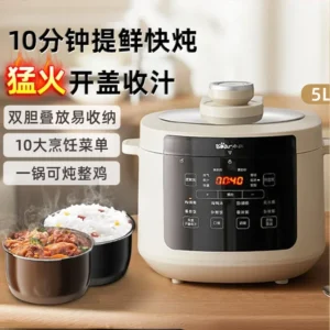 Electric pressure cooker household double tank 5 liters multi-function automatic rice cooker pressure cooker two in one