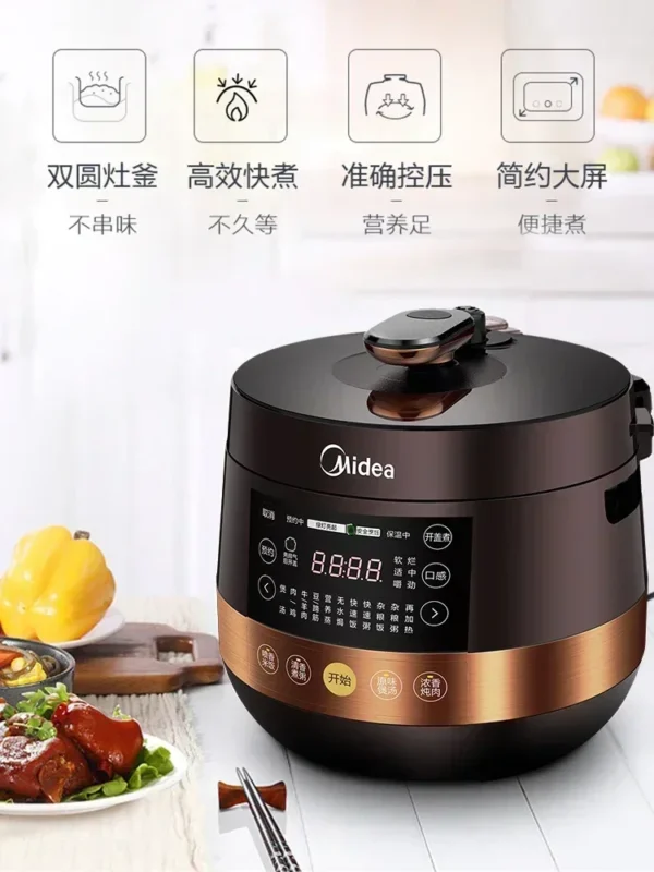 Midea household large-capacity intelligent high-pressure rice cooker multi-function electric pressure cooker - Image 4