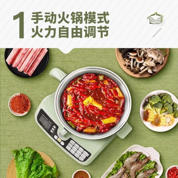 multi-functional Automatic cooking pot automatic high-end cooking robot smart home cooking automatically adjusts the heat - Image 2