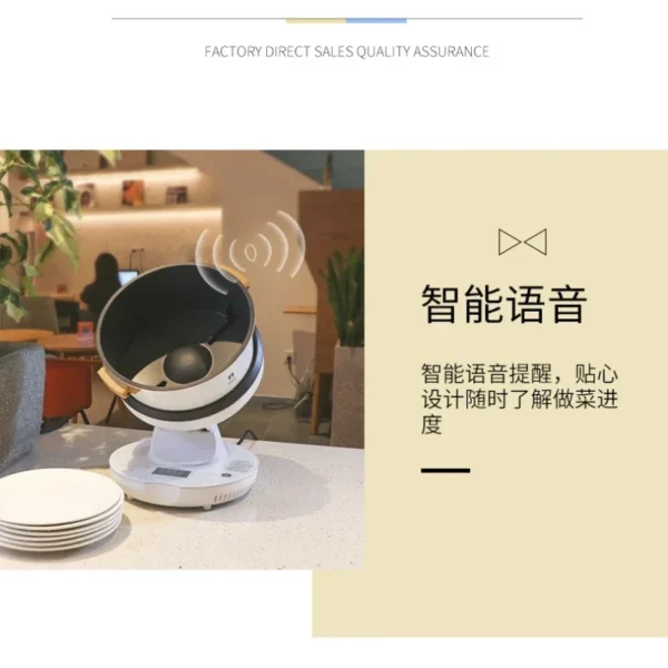 Automatic Cooker Automatic Frying Pan Intelligent Multi-Function Cooking Fried Rice Robot Commercial Use Monsieur Cuisine - Image 6