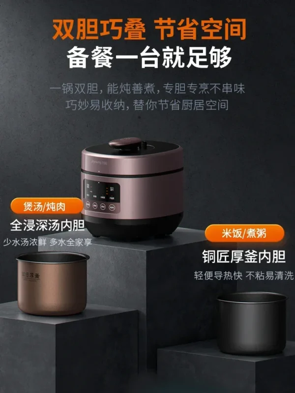 Electric pressure cooker 5L household rice cooker fully automatic double large capacity intelligent electric pressure cooker - Image 6
