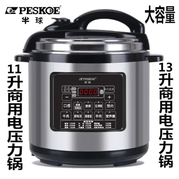 Commercial high-capacity electric pressure cooker intelligent reservation high-pressure rice cooker restaurant pressure cooker - Image 2