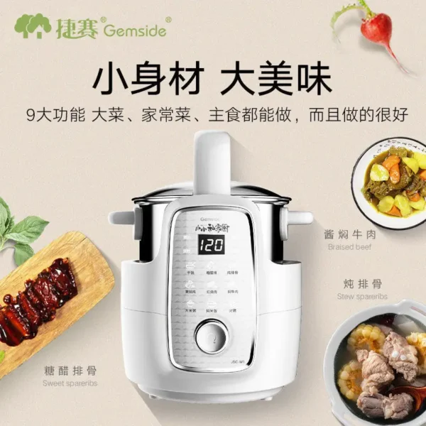 Automatic Cooking Pot Home Smart Stir-fry Robot Multi-functional Cooking Machine Lazy Wok M1 anti-paste and anti-overflow - Image 2