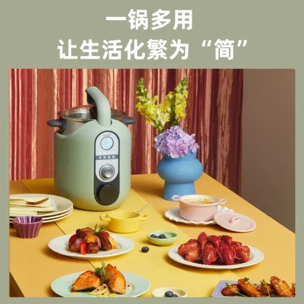 Home kitchen fully automatic cooking robot intelligent cooking pot multi-function cooking machine - Image 3