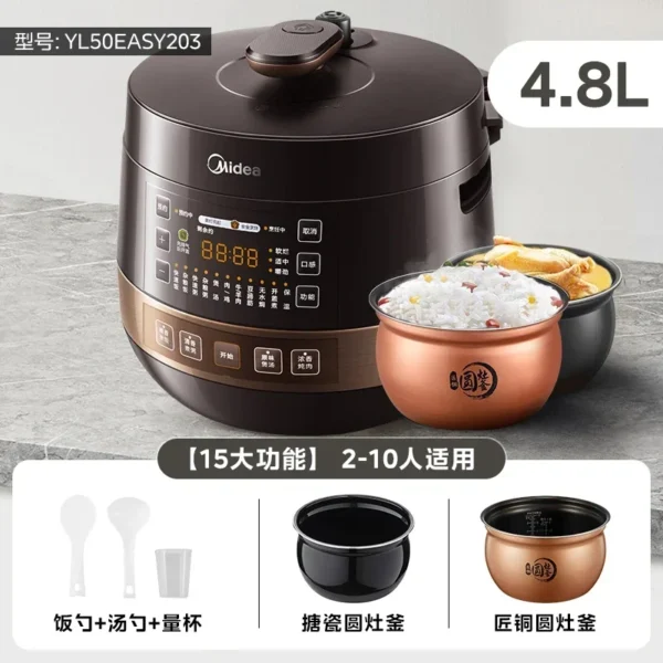 220V Midea Electric Pressure Cooker - Multi-Functional Automatic Rice Cooker, Intelligent New Model with High Pressure A - Image 5