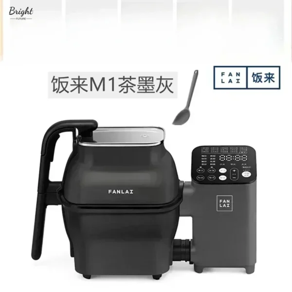 intelligent New fully cooking pot robot fried rice household multifunctional fried rice electric frying pan frying machine - Image 2