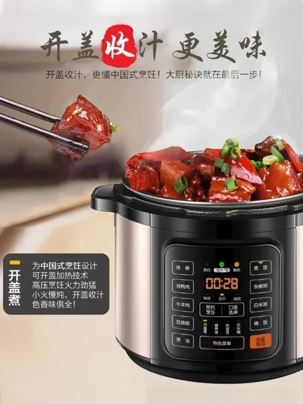 Electric pressure cooker new 6L large capacity smart reservation household electric pressure cooker - Image 3