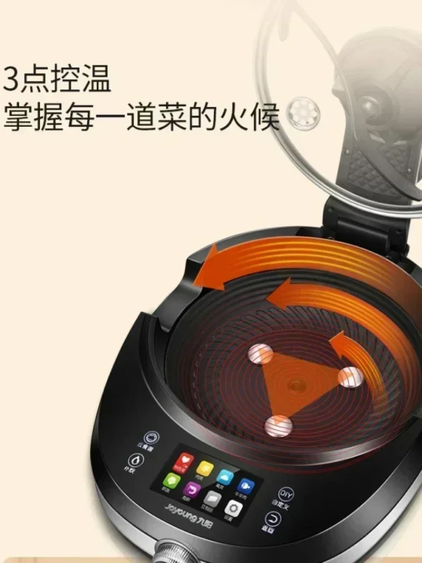 New automatic intelligent cooking robot. Household. Multifunctional cooking pot. Wok. Oil-free automatic cooker. - Image 4