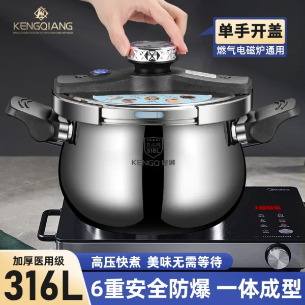 316L stainless steel pressure cooker, a new safety and explosion-proof pressure cooker for household use