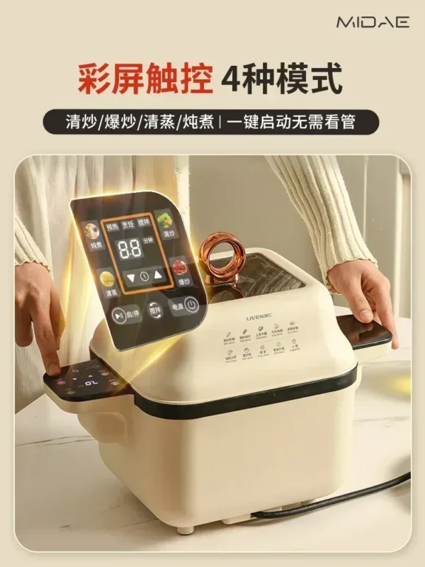 Multifunctional Auto - Frying Cooking Robot for Home: Lazy Pot, Great for Fried Rice kitchen robot - Image 2
