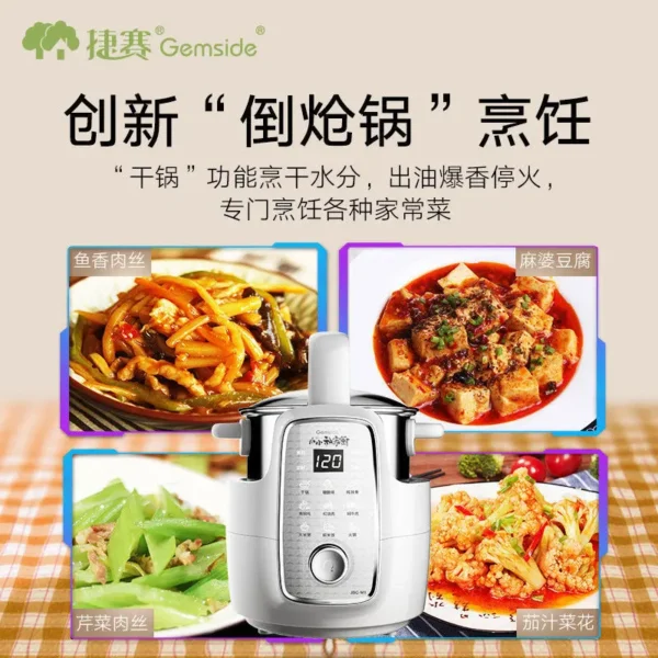 Automatic Cooking Pot Home Smart Stir-fry Robot Multi-functional Cooking Machine Lazy Wok M1 anti-paste and anti-overflow - Image 3