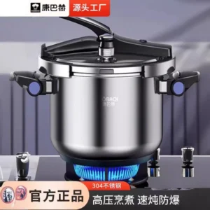 Advanced Pressure Cooker German Style Folding Upright Lid Pressure Cooker Stainless Steel Thickened Explosion Proof Household