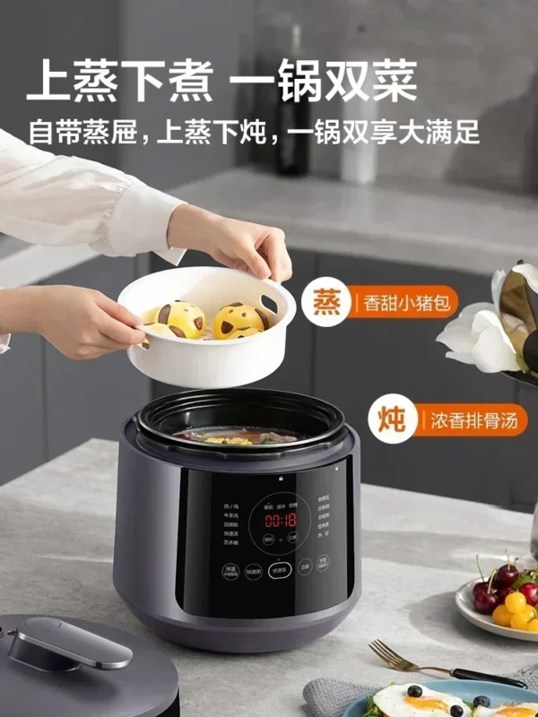 New electric pressure cooker household 5L large capacity multi-function intelligent pressure cooking - Image 2