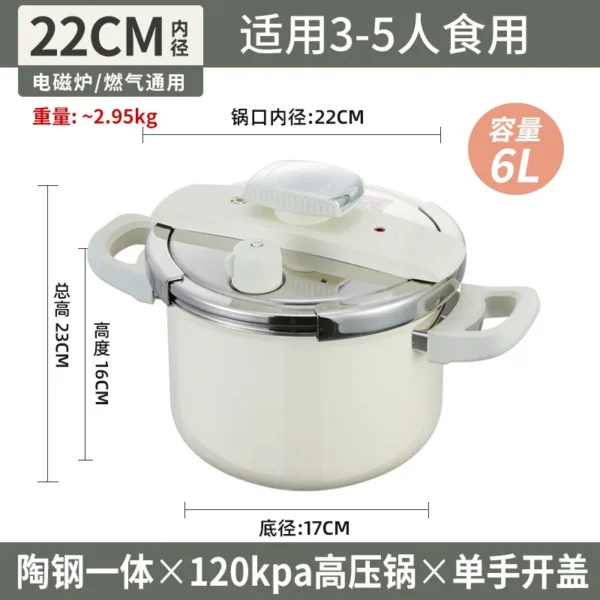 New Pressure Cooker Household 316L Stainless Steel Gas Induction Cooker Universal High Pressure Cooker Flagship Store - Image 6