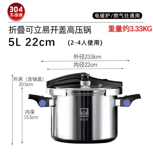 Advanced Pressure Cooker German Style Folding Upright Lid Pressure Cooker Stainless Steel Thickened Explosion Proof Household - Image 6
