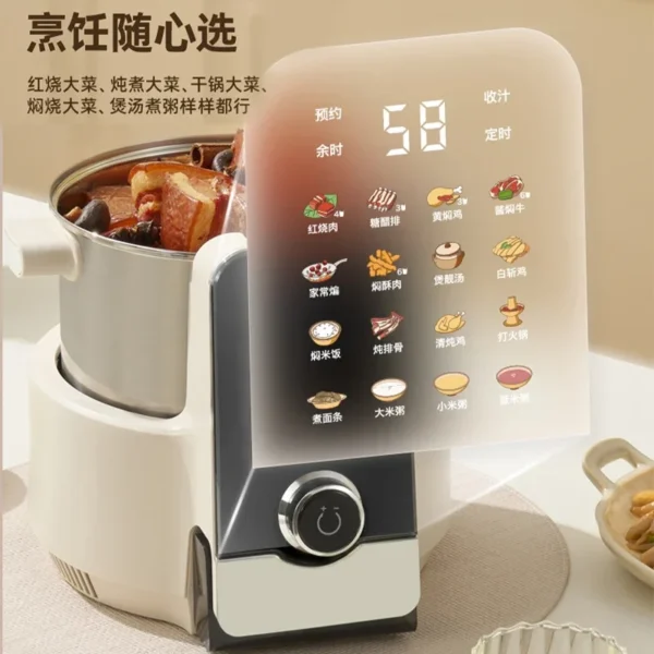 household new Fully automatic intelligent cooking robot cooking artifact multi-functional integrated automatic cooking pot - Image 3