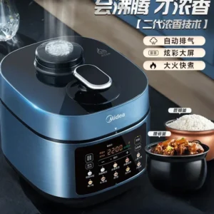 220V Midea Electric Pressure Cooker - Multi-Functional Automatic Rice Cooker, Intelligent New Model with High Pressure A