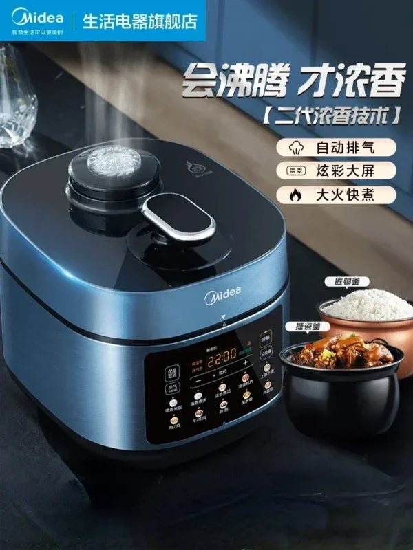 220V Midea Electric Pressure Cooker - Multi-Functional Automatic Rice Cooker, Intelligent New Model with High Pressure A
