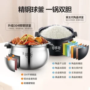 Supor SY-50HC8Q 220V Intelligent Electric Pressure Cooker IH Household High Pressure Rice Cooker 5L Food Warmer Slow Cooker