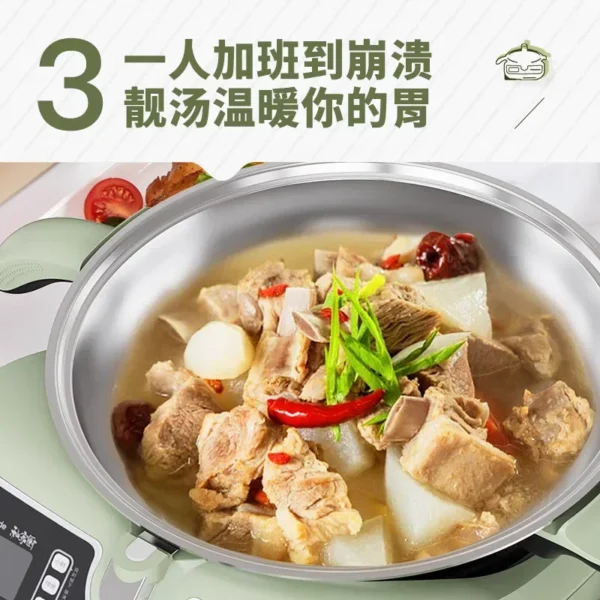 multi-functional Automatic cooking pot automatic high-end cooking robot smart home cooking automatically adjusts the heat - Image 4