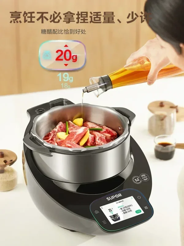 220V SUPOR Small C Master Chef Machine Smart Stir Fry Cooking Robot Multi-Function Automatic Kitchen Appliance A - Image 3