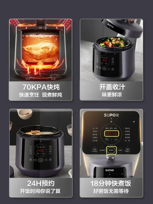 New electric pressure cooker household 5L large capacity multi-function intelligent pressure cooking - Image 6