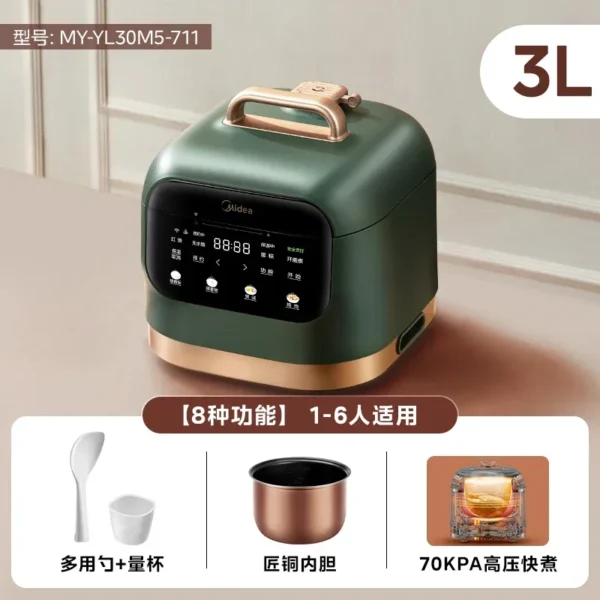 220V Midea Electric Pressure Cooker - Multi-Functional Automatic Rice Cooker, Intelligent New Model with High Pressure A - Image 3