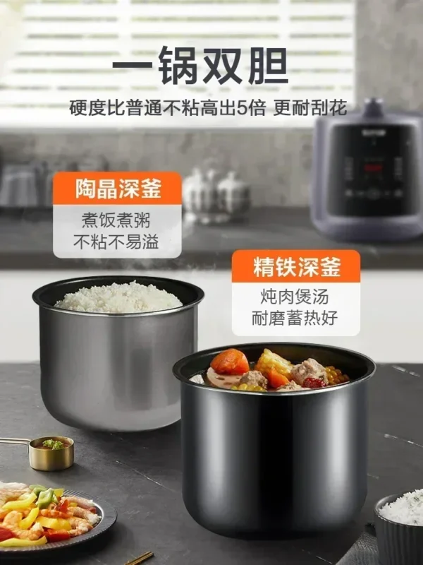New electric pressure cooker household 5L large capacity multi-function intelligent pressure cooking - Image 5